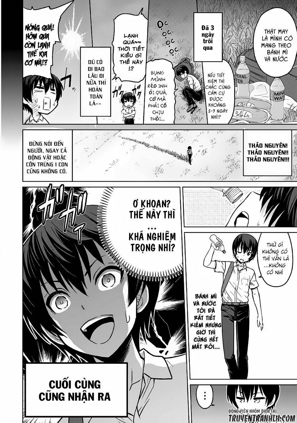 Saikyou No Shokugyou Wa Yuusha Demo Kenja Demo Naku Kanteishi (Kari) Rashii Desu Yo Chương 1 Ảnh 7