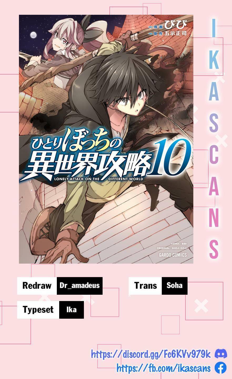 Hitoribocchi No Isekai Kouryaku Chương 57 Ảnh 2