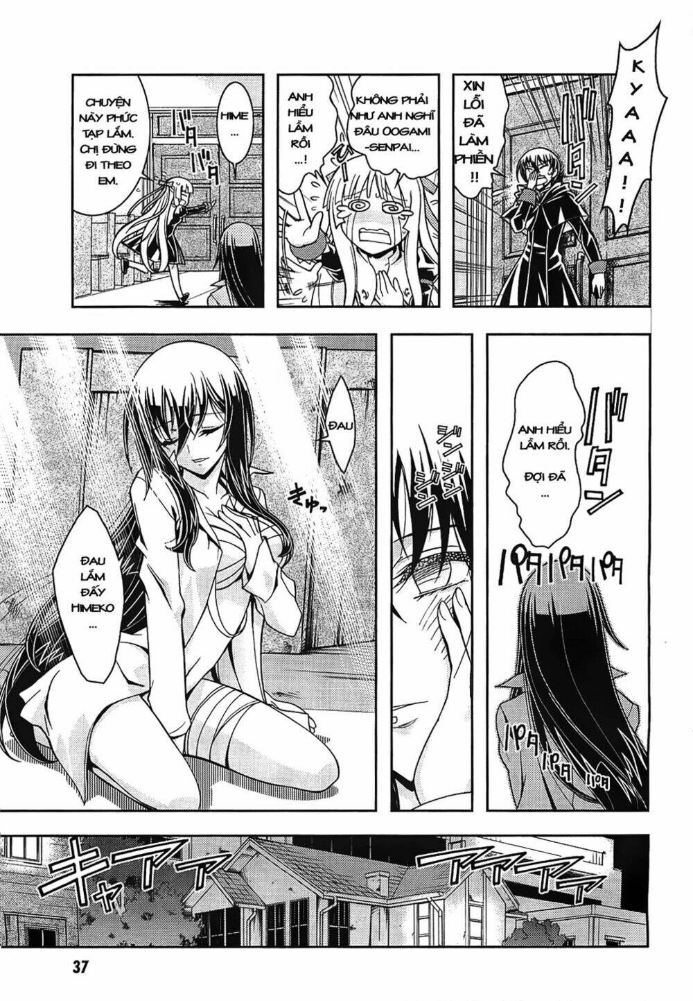 Zettai Shoujo Seiiki Amunesian Chương 1 Ảnh 35
