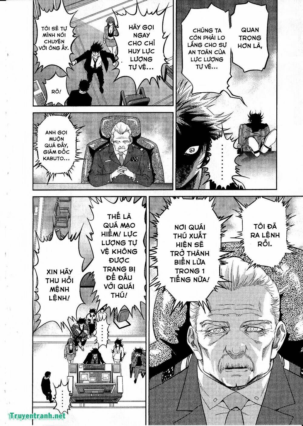 Devil Vs Hades Chương 34 Ảnh 10