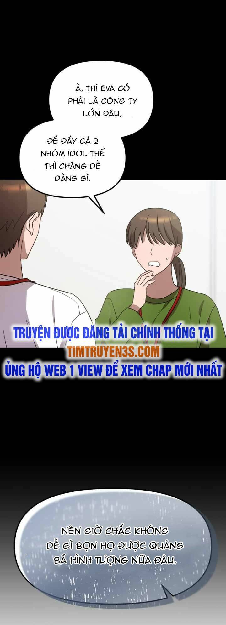 Thư Viện Ẩn Của Siêu Idol Chương 42 Ảnh 46