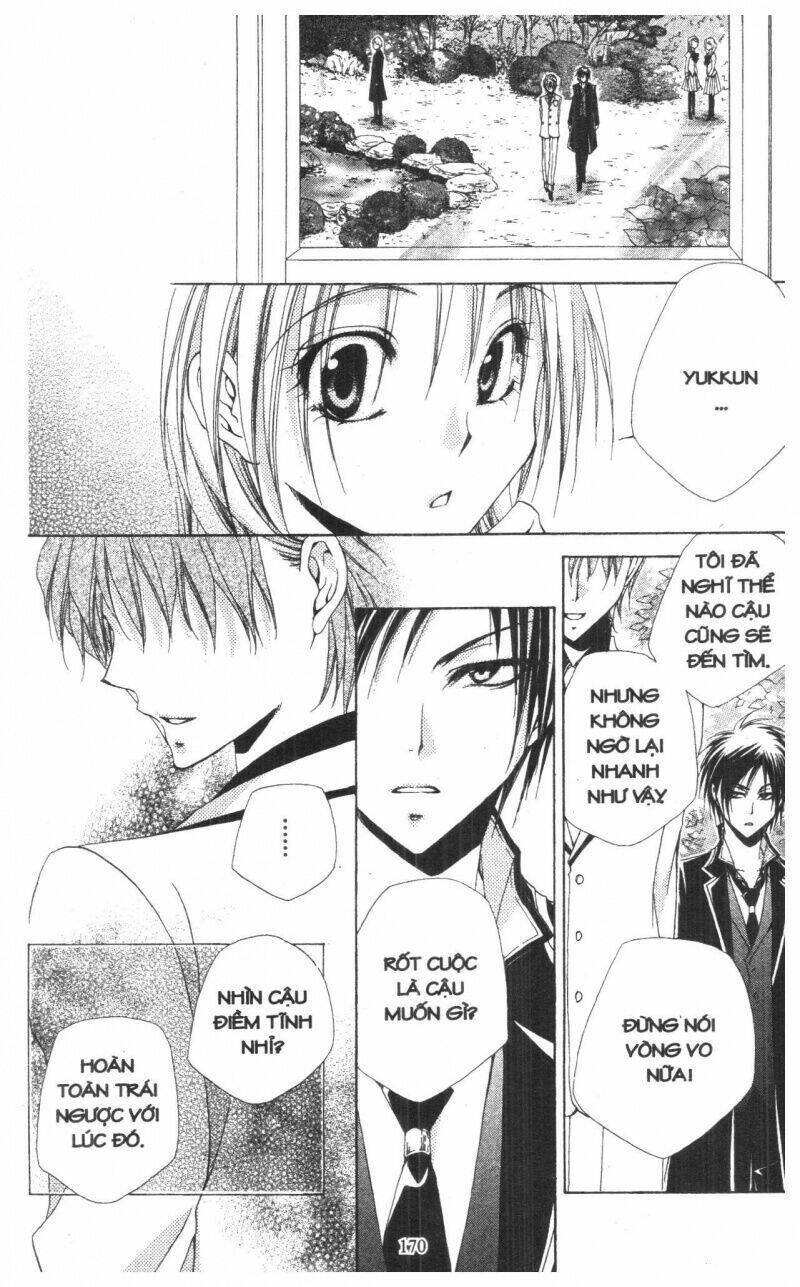 Lớp Học Quản Gia - Shitsuji-Sama No Okiniiri Chương 56 Ảnh 26