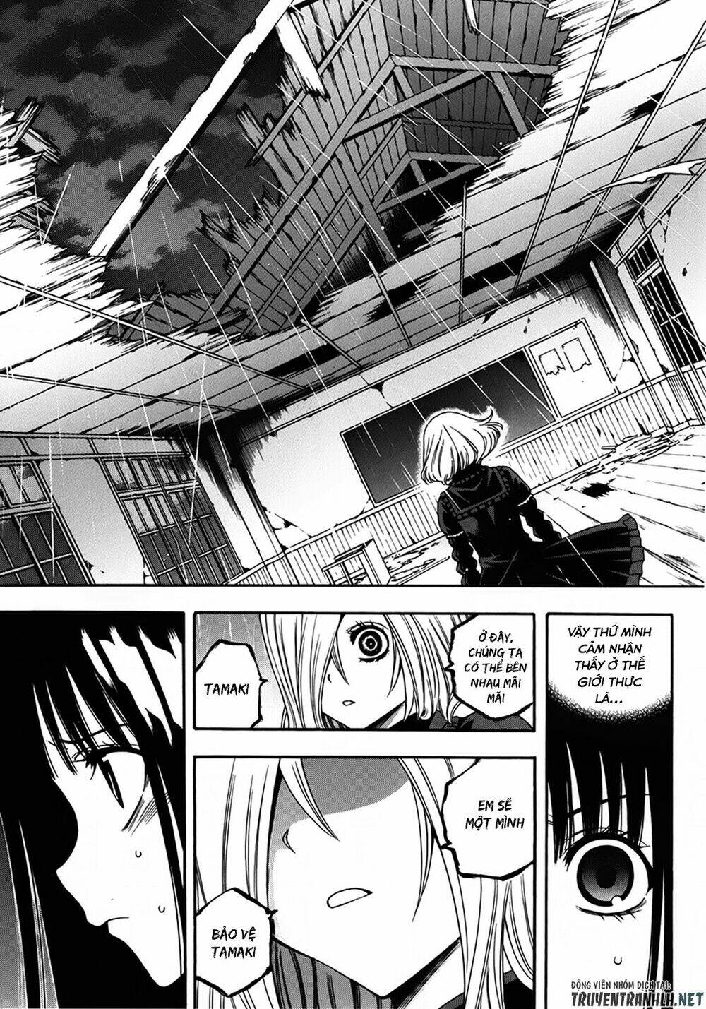 Corpse Party Another Child Chương 15 Ảnh 19