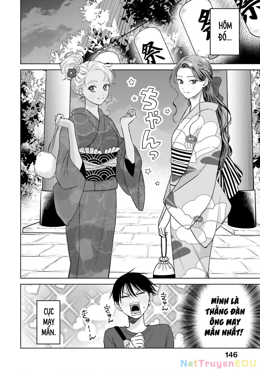 Gyaru Không Thể Tử Tế Với Otaku Ư? Chương 13 Ảnh 16