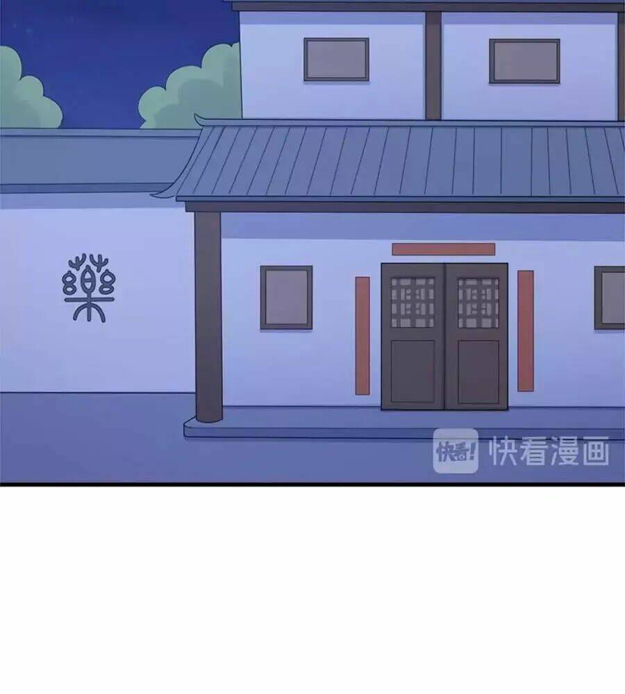 Nương Tử Nhà Nông Có Hỉ Rồi Chương 66 Ảnh 30