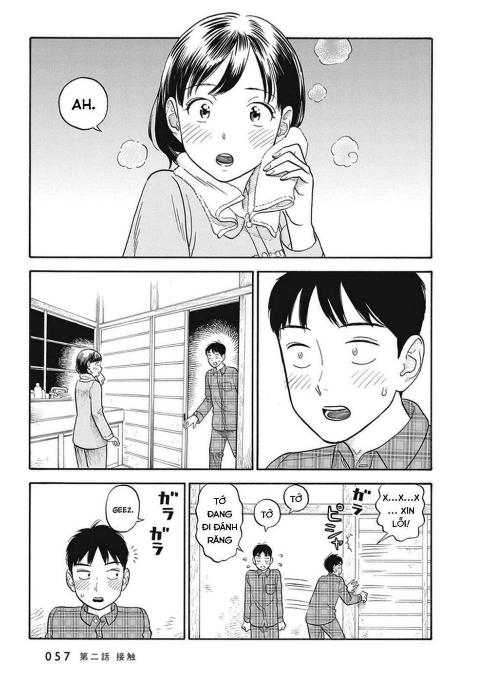 My Girlfriend Is Her Dad Chương 2 Ảnh 25