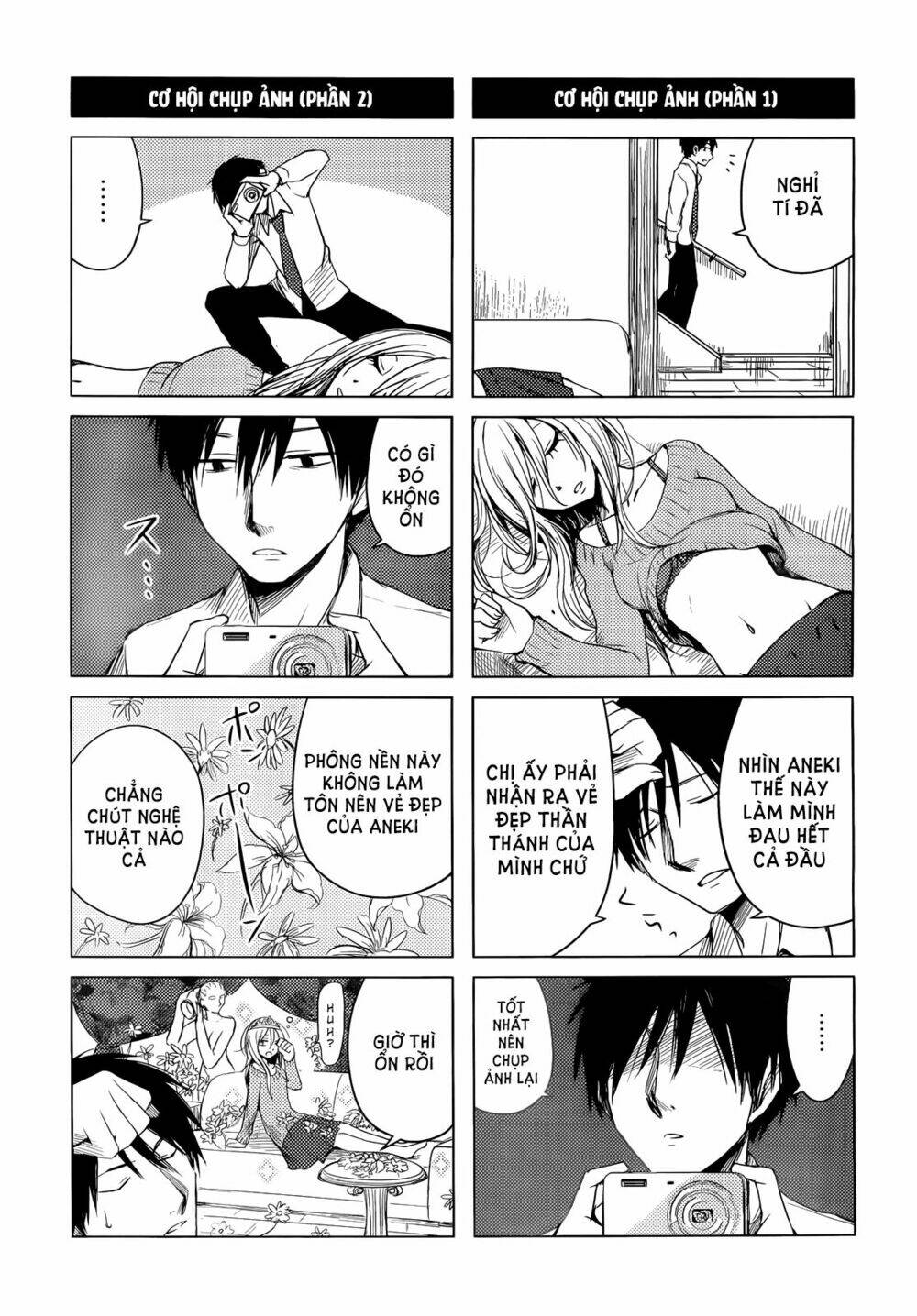 Hoozuki-San Chi No Aneki + Imouto Chương 1 Ảnh 8