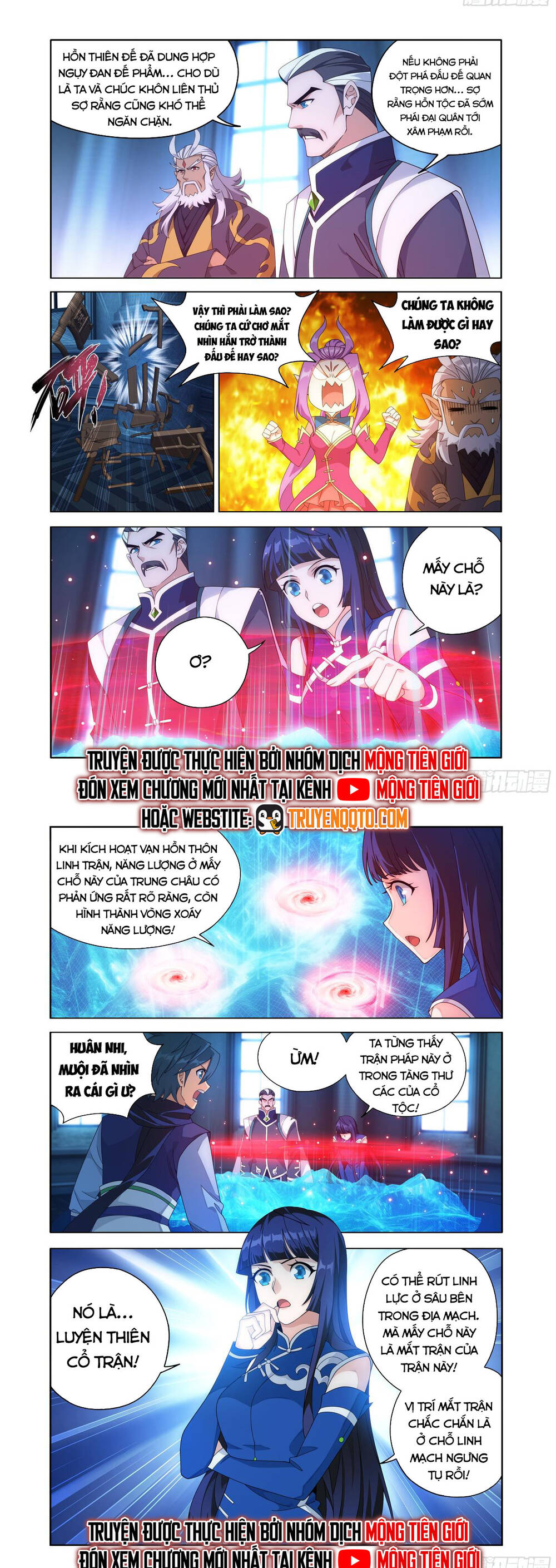 Đấu Phá Thương Khung Chương 476 Ảnh 14