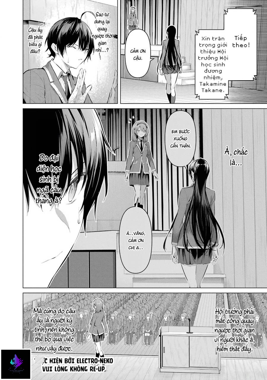 Haite Kudasai, Takamine San Chương 47 Ảnh 10