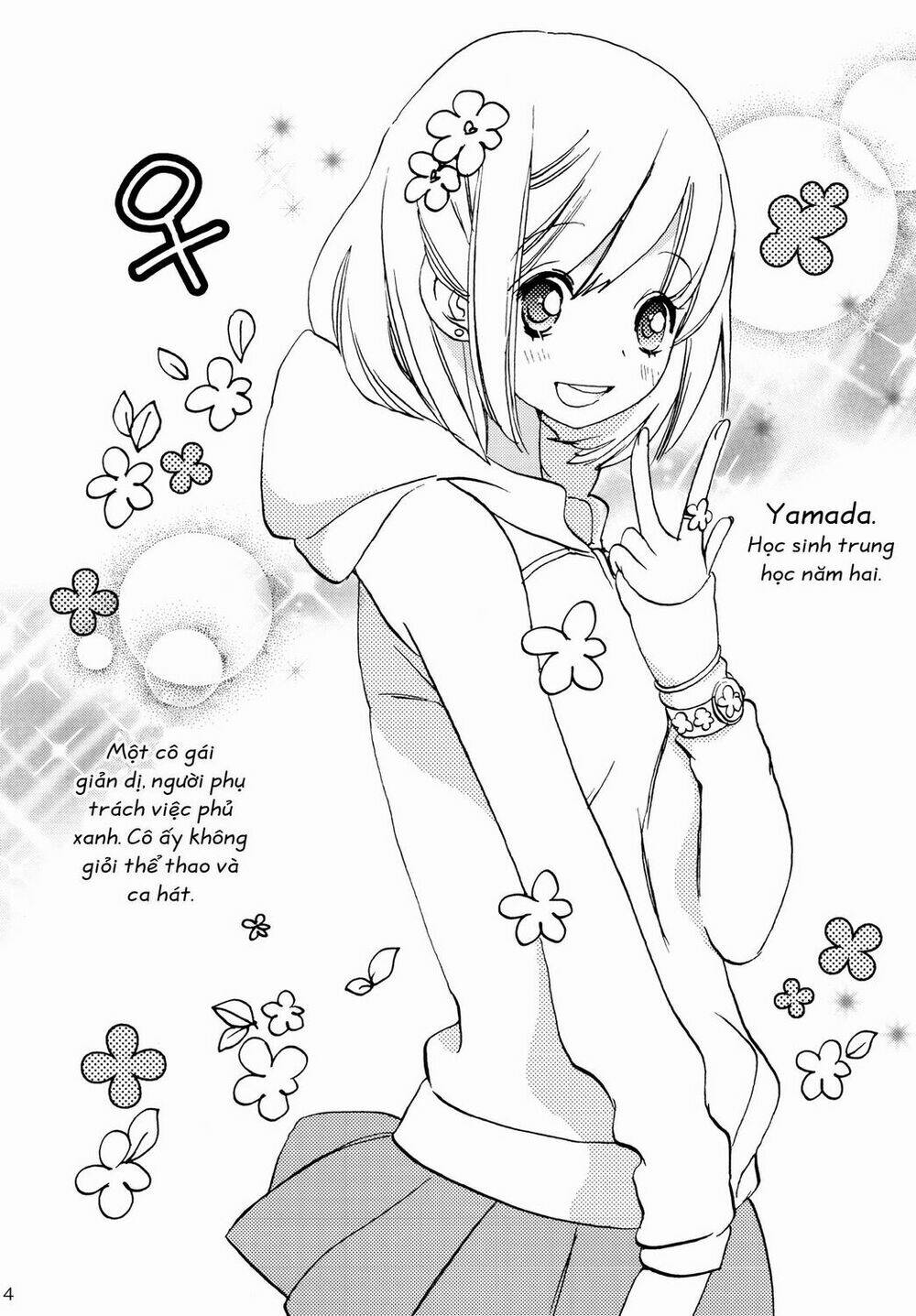 Asagao To Kase San Chương 6 Ảnh 6