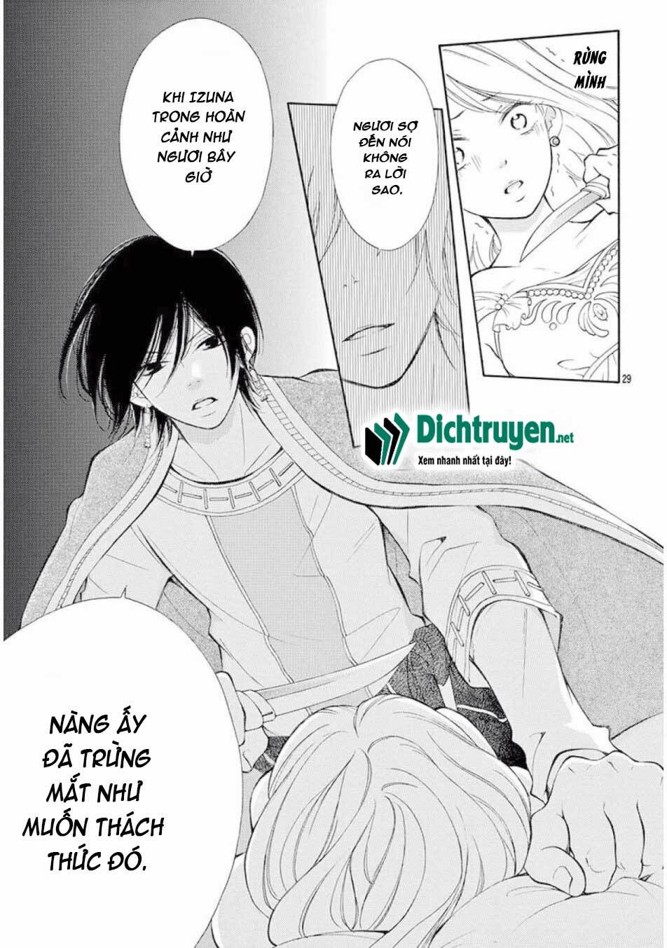 Kagehime No Konrei Chương 11 Ảnh 30
