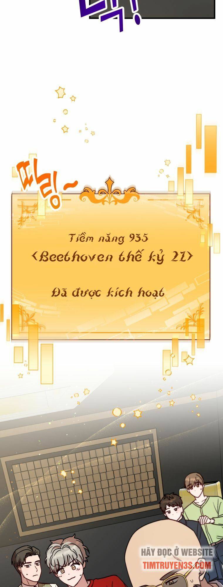 Thư Viện Ẩn Của Siêu Idol Chương 26 Ảnh 17