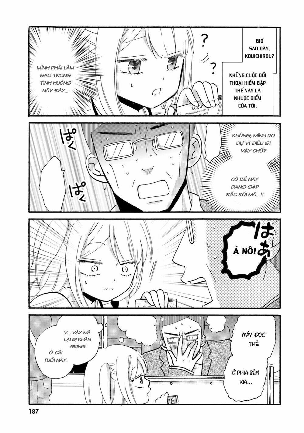 Yankee-Kun To Hakujou Gaaru Chương 39 Ảnh 16