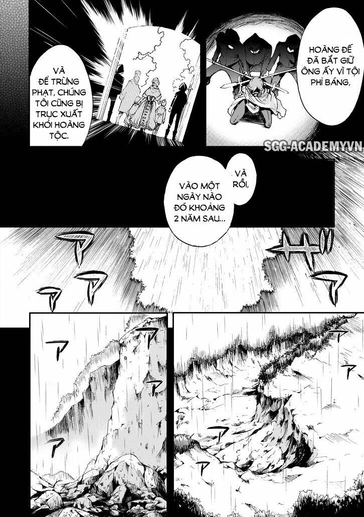 Saijaku Muhai No Shinsou Kiryuu Chương 17 Ảnh 26