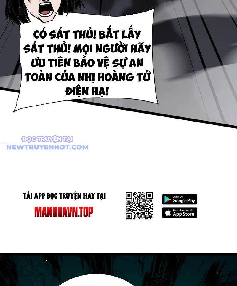 Sự Phản Bội Của Cái Bóng Gia Tộc Chương 41 Ảnh 74