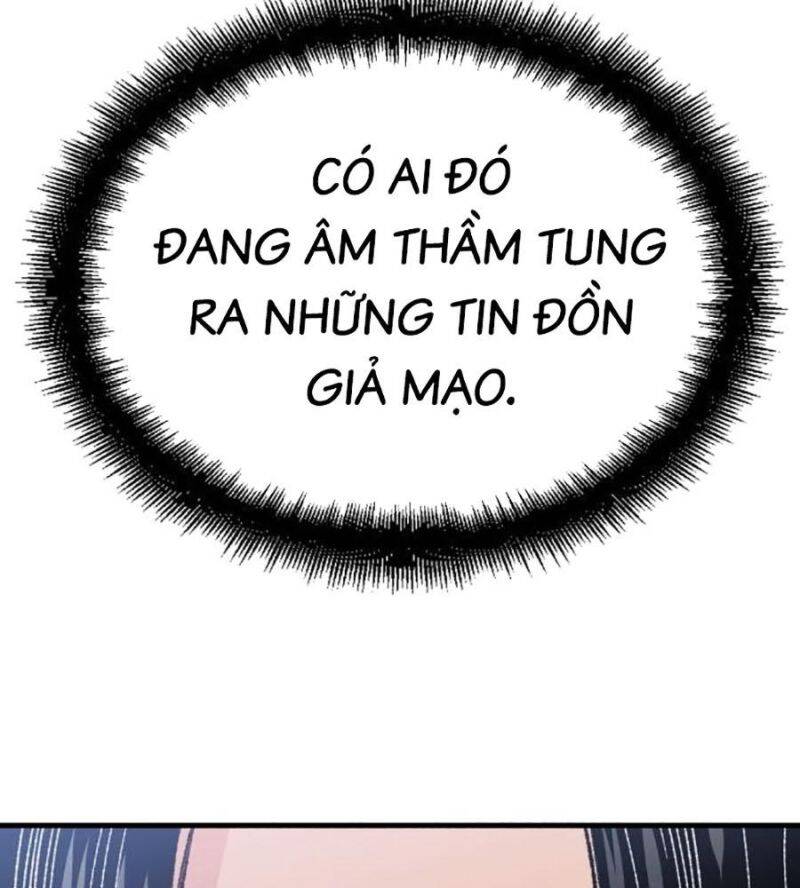 Trùng Sinh Thành Thiên Ma Chương 21 Ảnh 45