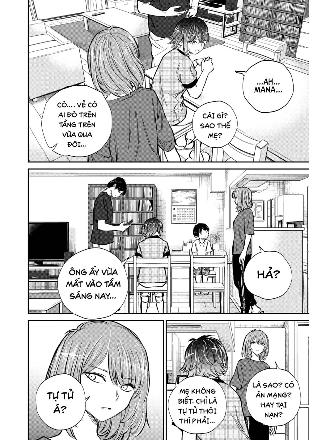 Grimace - Cười Hoặc Chết Chương 2 Ảnh 6