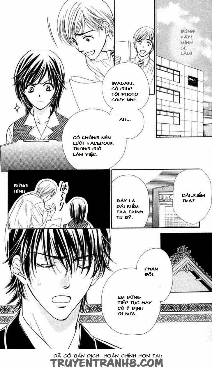 Tsuiteru Kanojo (Enjouji Maki) Chương 2 Ảnh 15