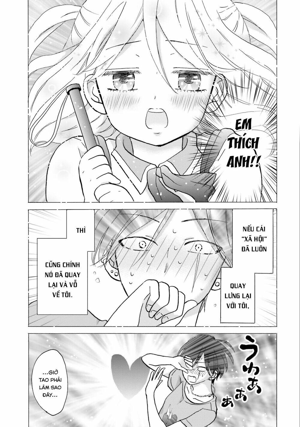 Yankee-Kun To Hakujou Gaaru Chương 33 Ảnh 12