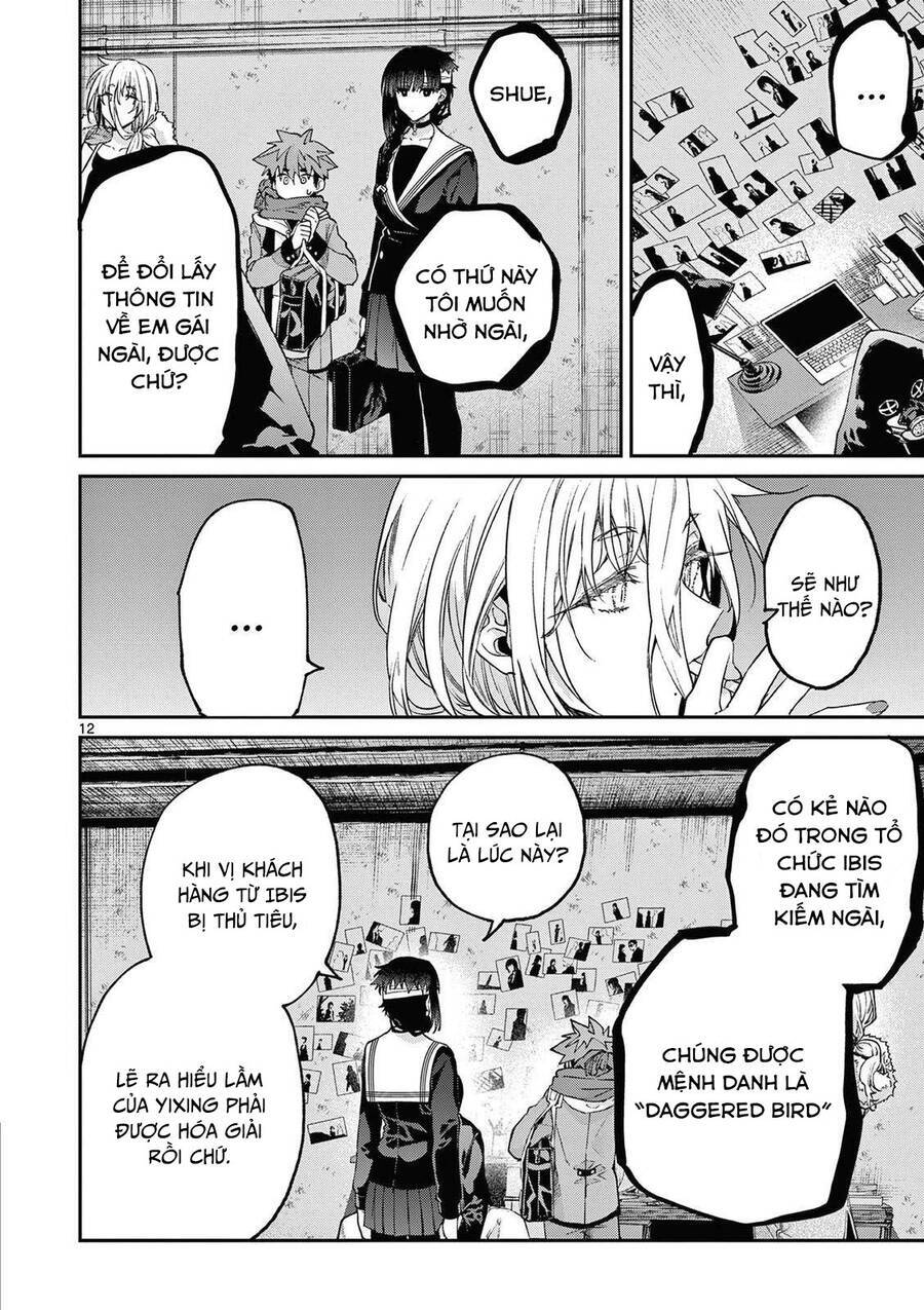Kimi Wa Meido-Sama Chương 38 Ảnh 14