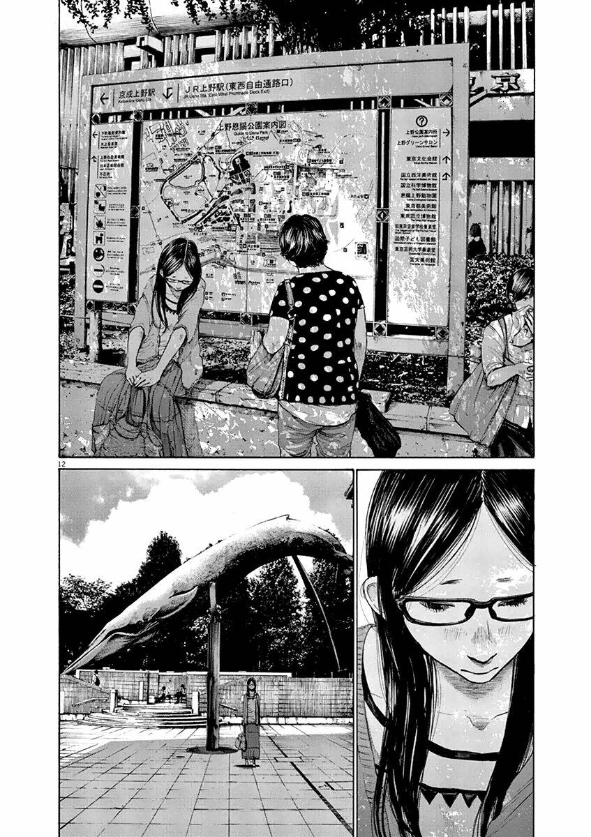 Chúc Ngủ Ngon, Punpun Chương 124 Ảnh 14