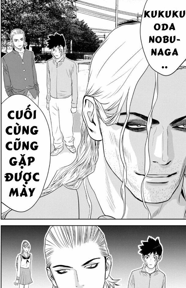 The New Official History Of Nobunaga: Nobunaga And Me Chương 26 Ảnh 16