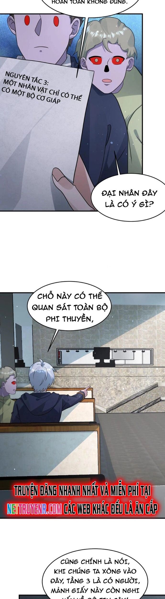 Ngày Tận Thế: Ta Nhận Được Tỷ Lệ Rớt Đồ Gấp 100 Lần Chương 366 Ảnh 15