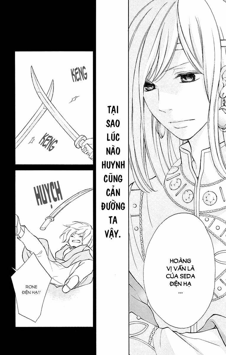 Kagehime No Konrei Chương 8 Ảnh 24