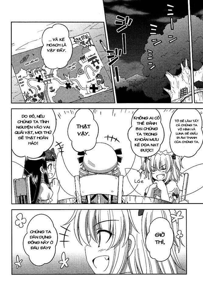 Touhou Sangetsusei: Oriental Sacred Place Chương 3 Ảnh 11