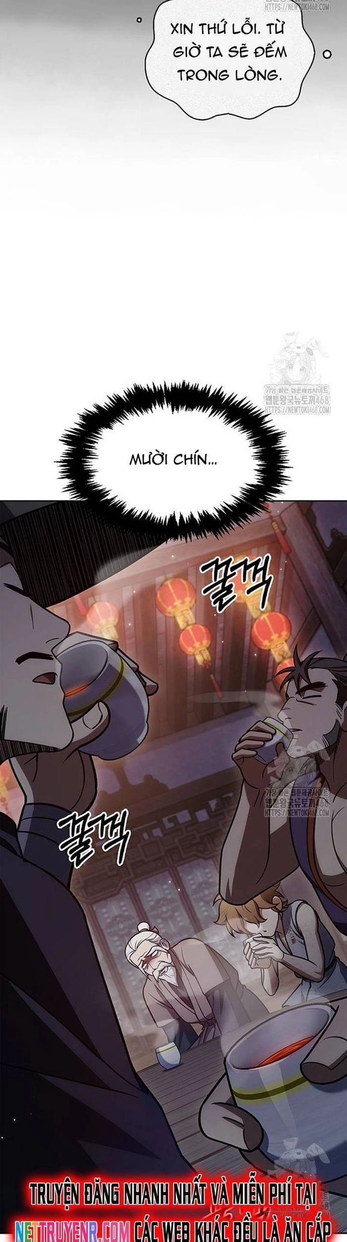Thiên Qua Thư Khố Đại Công Tử Chương 125 Ảnh 28