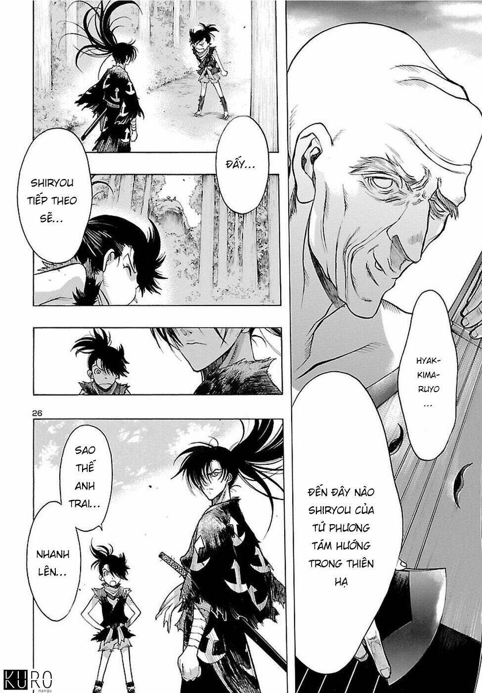 Dororo And Hyakkimaru Chương 2 Ảnh 28