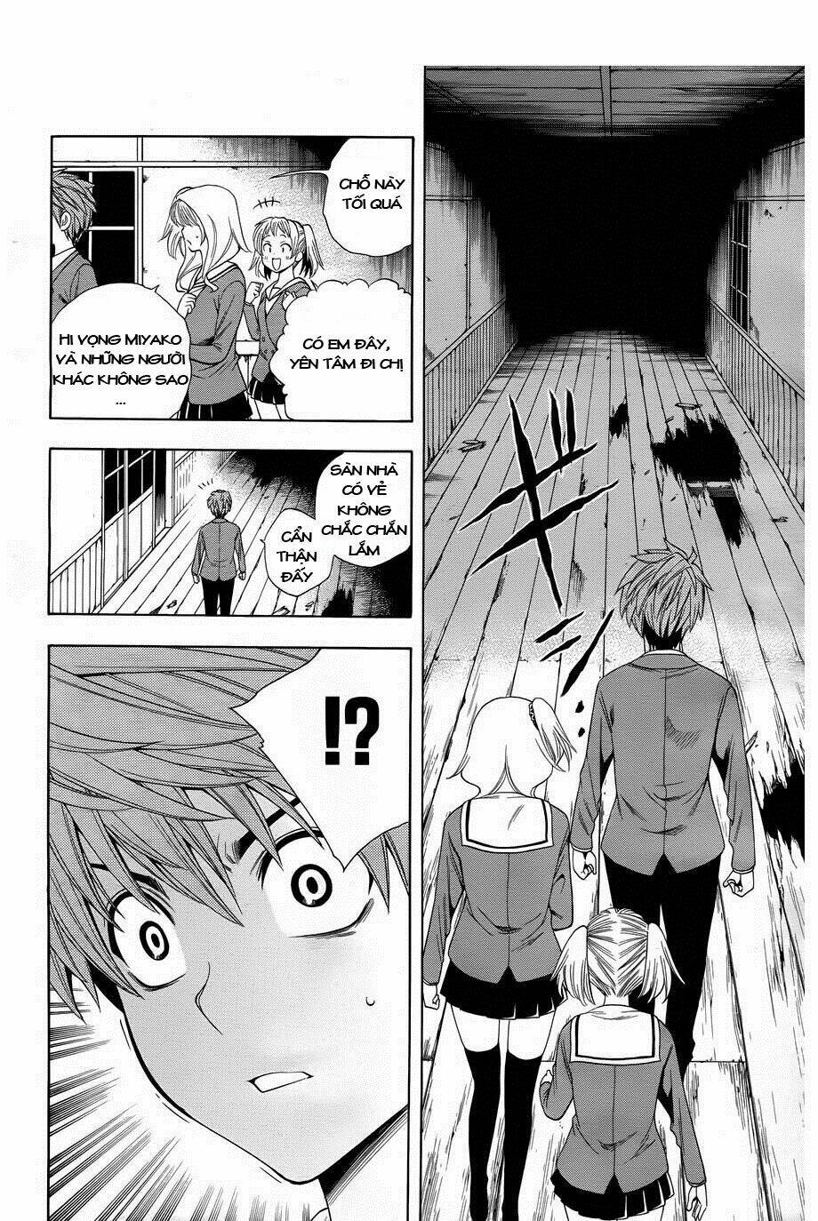 Corpse Party Another Child Chương 4 Ảnh 18