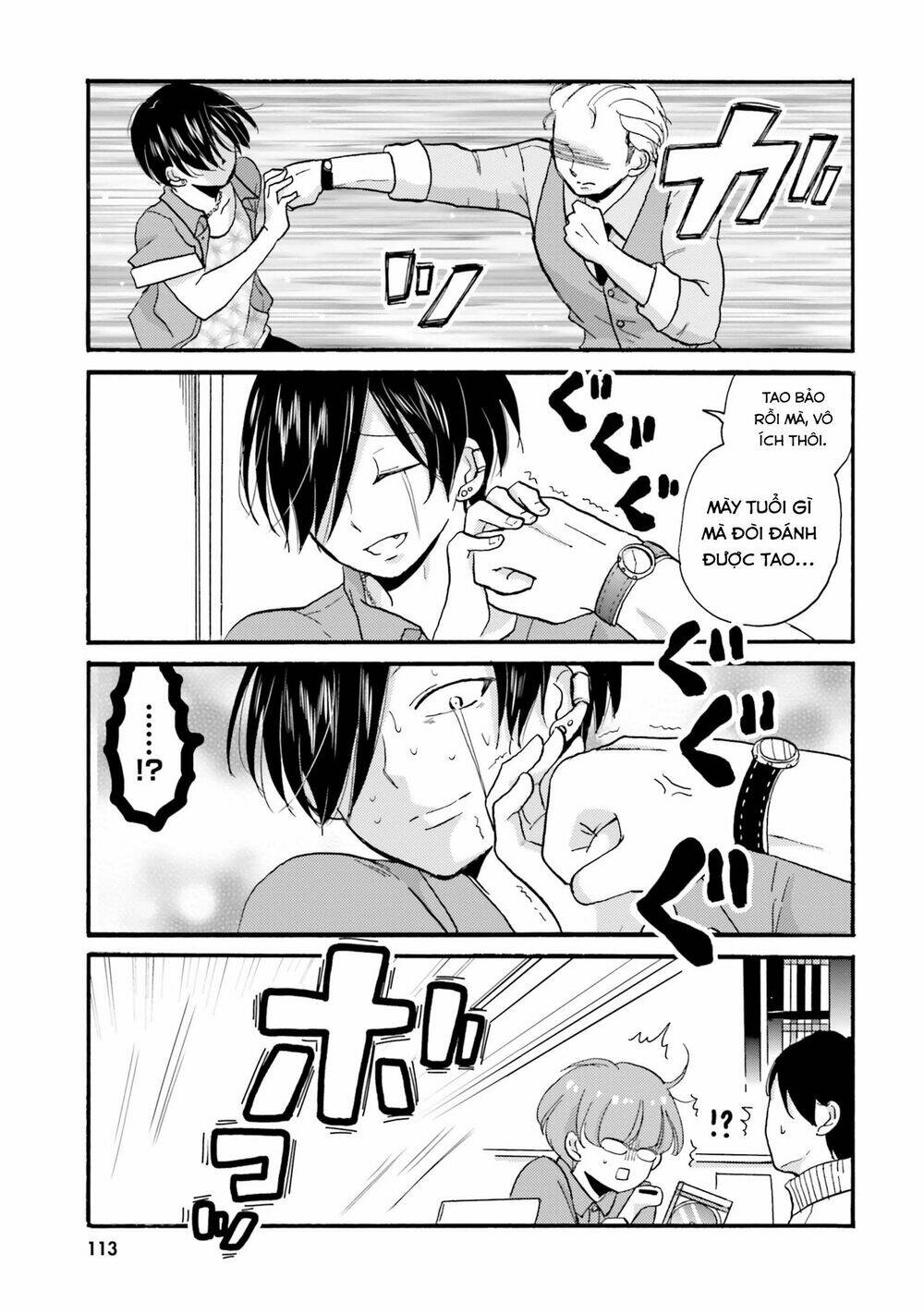 Yankee-Kun To Hakujou Gaaru Chương 34 Ảnh 7