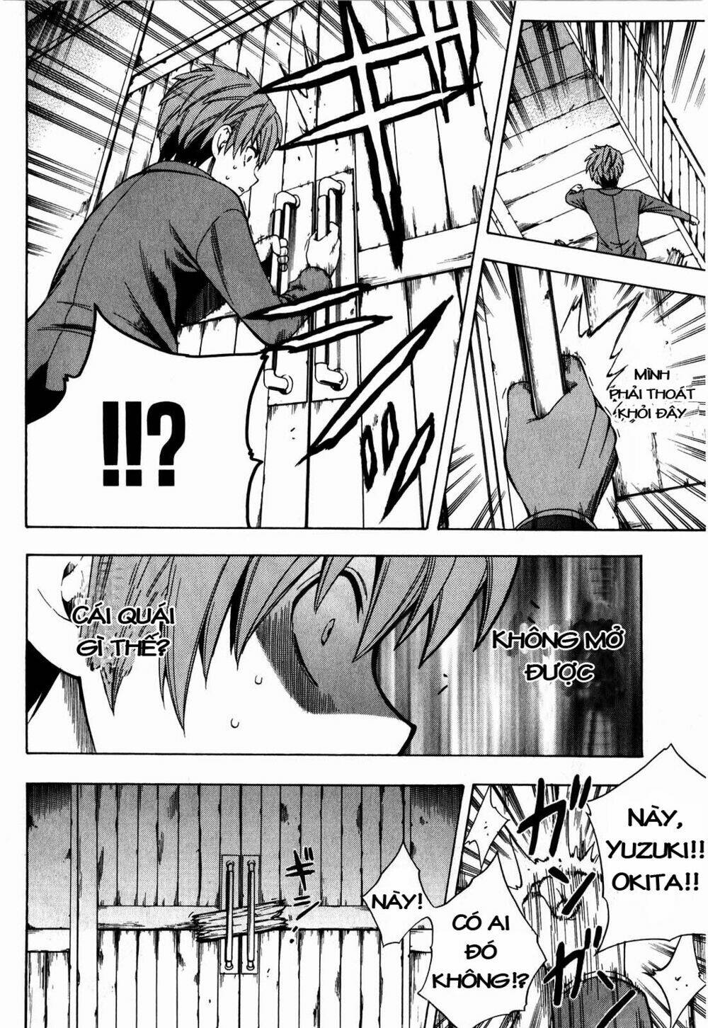 Corpse Party Another Child Chương 5 Ảnh 11