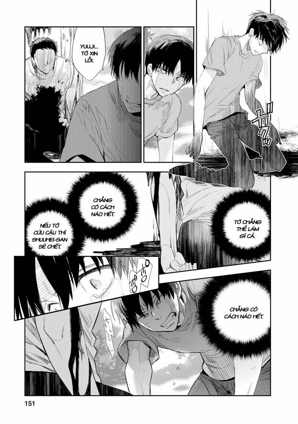 Ou-Sama Game - Kigen Chương 25 Ảnh 18