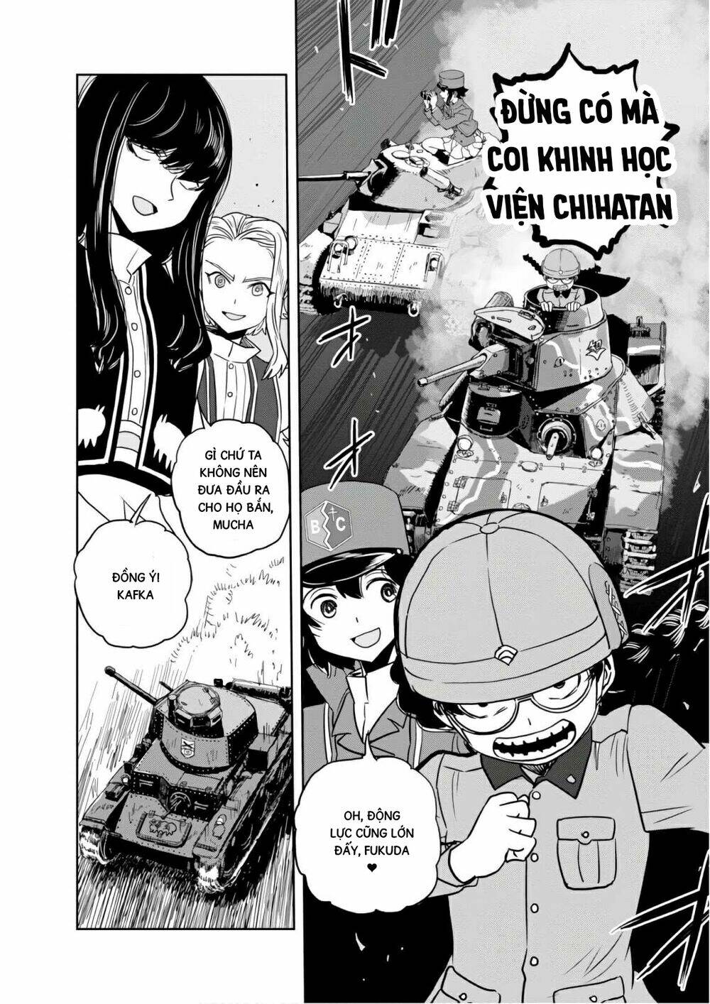 Girls Und Panzer: Ribbon No Musha Chương 42 Ảnh 12