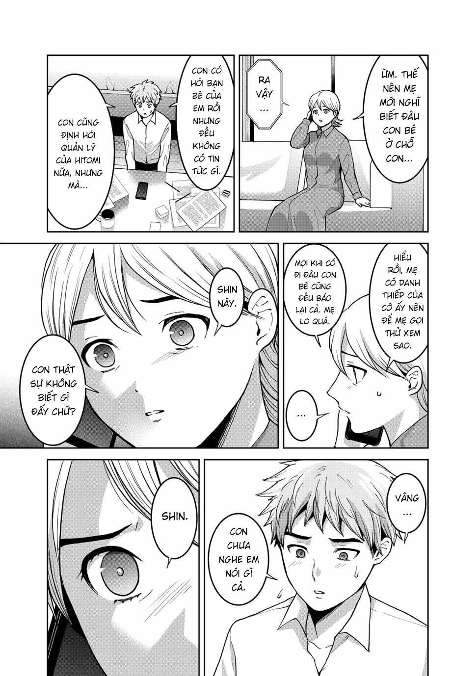 Bokutachi Wa Hanshoku Wo Yameta Chương 49 Ảnh 16