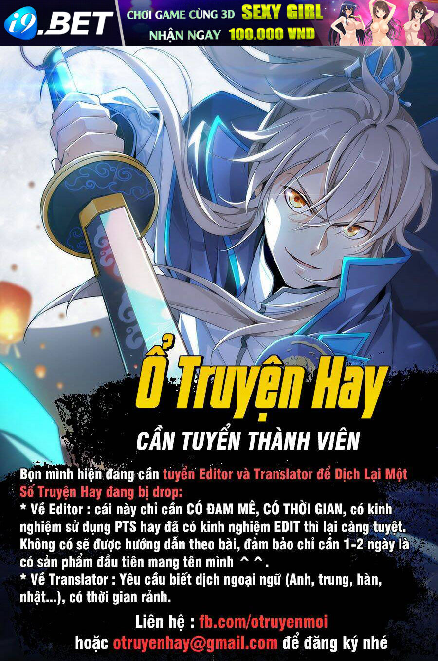 Các Nàng Nói Ta Là Vua Tương Lai Chương 6 Ảnh 54