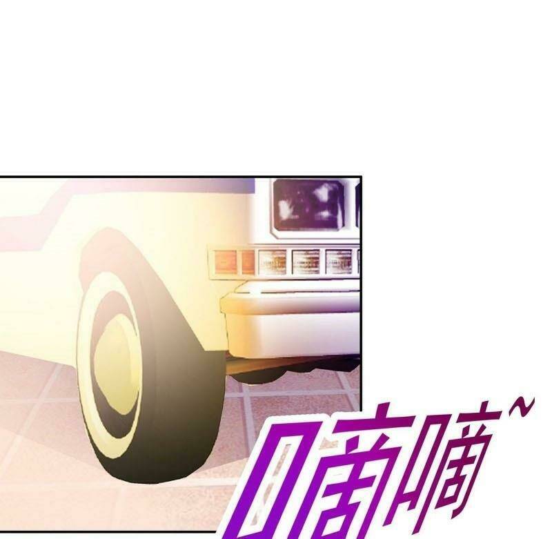 Đô Thị Lãng Tử Chương 15 Ảnh 14