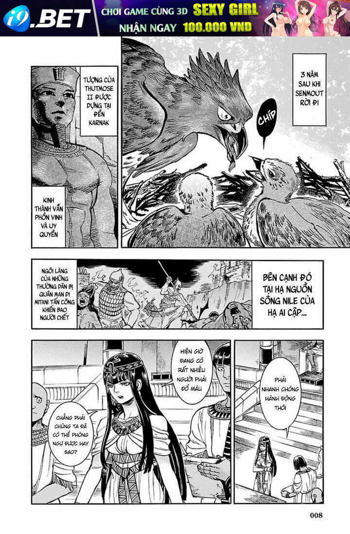 Aoi Horus No Hitomi - Dansou No Joou No Monogatari Chương 10 Ảnh 10