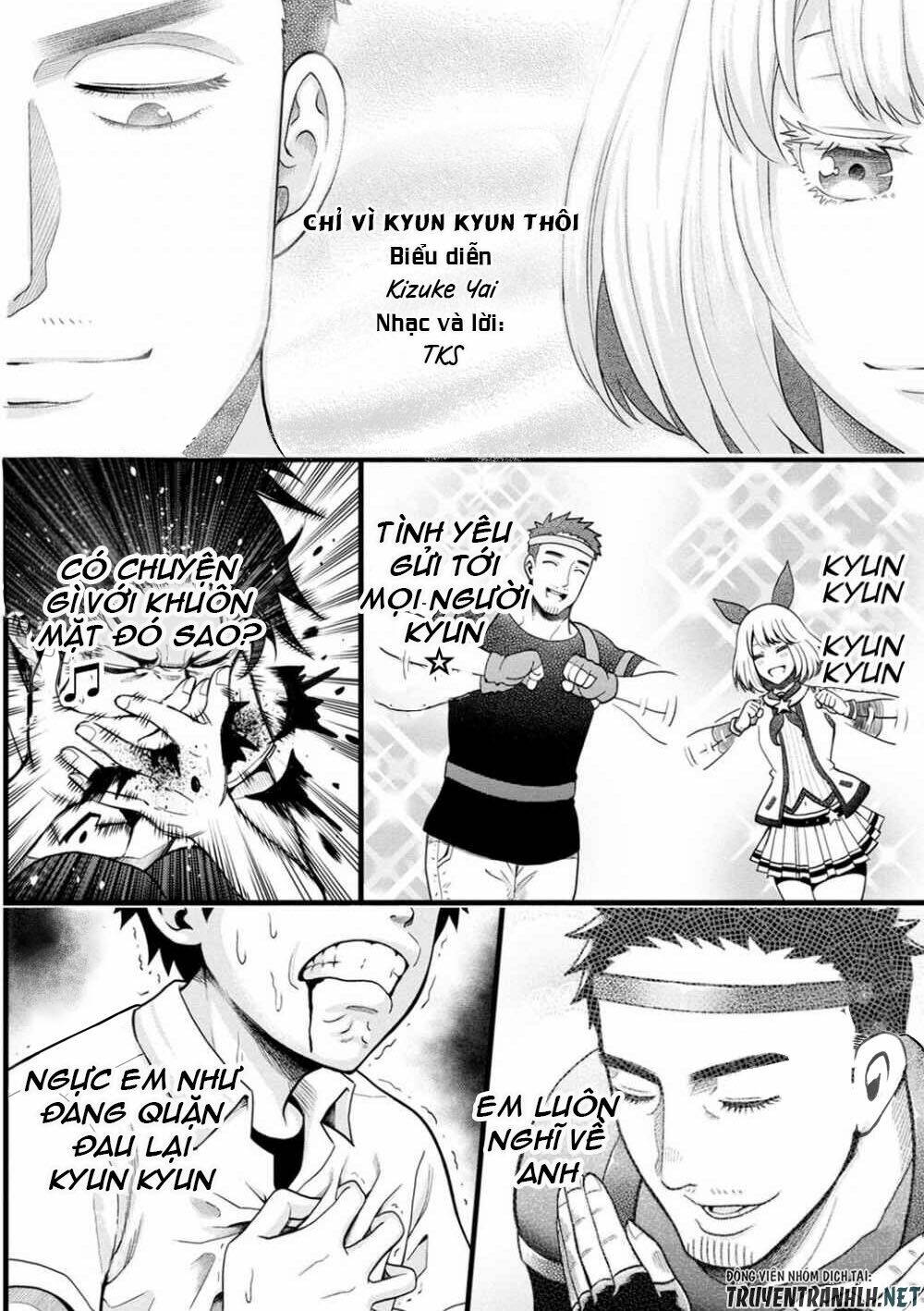 Bố Tôi Là Nữ Hoàng Của Giới Vtuber Chương 1 Ảnh 19