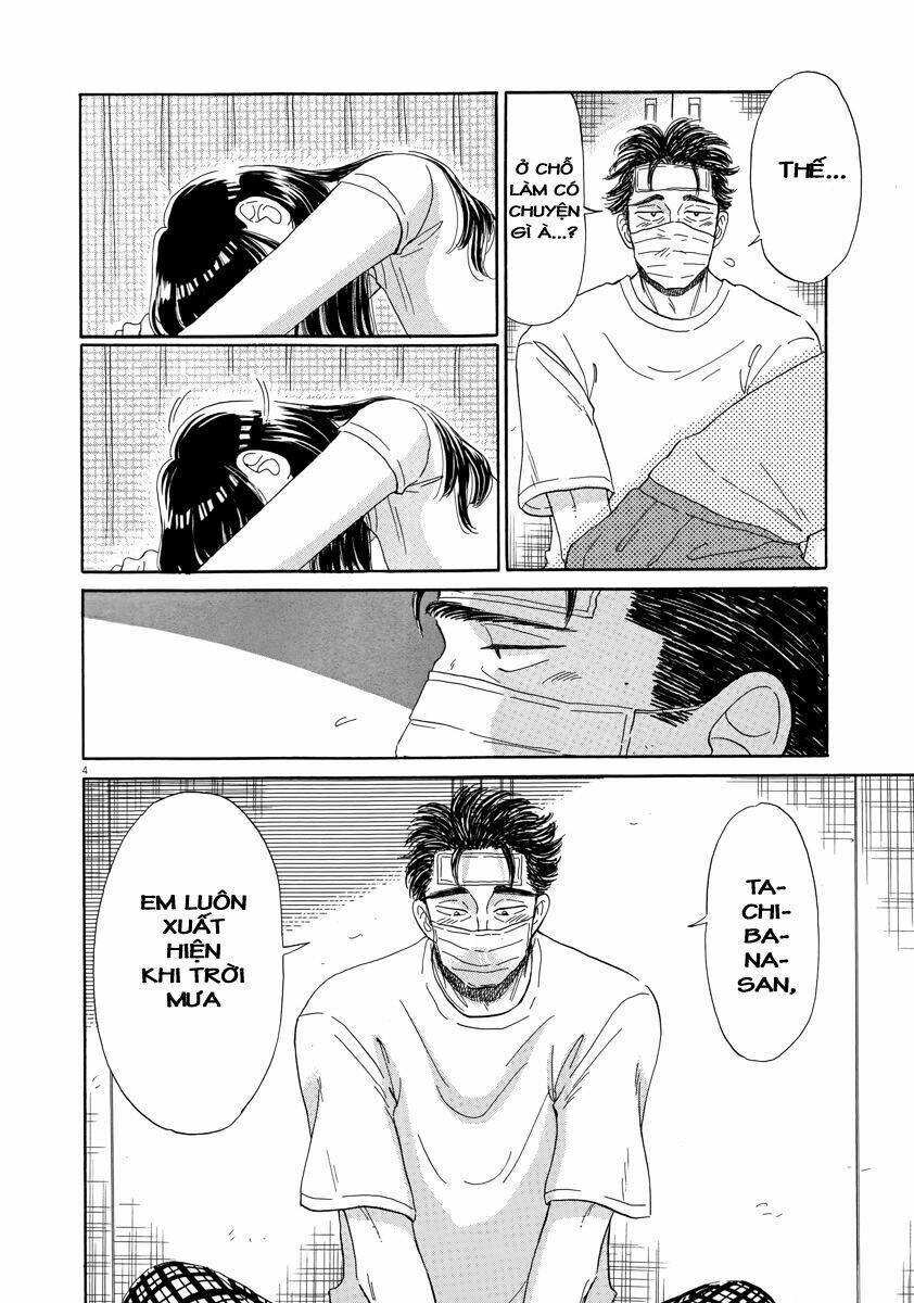 Koi Wa Ameagari No You Ni Chương 25 Ảnh 9