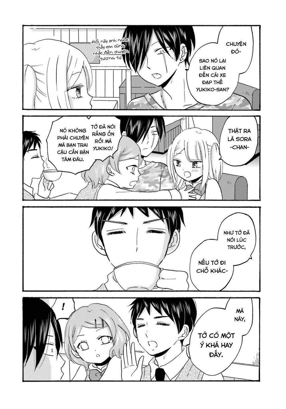 Yankee-Kun To Hakujou Gaaru Chương 44 Ảnh 16