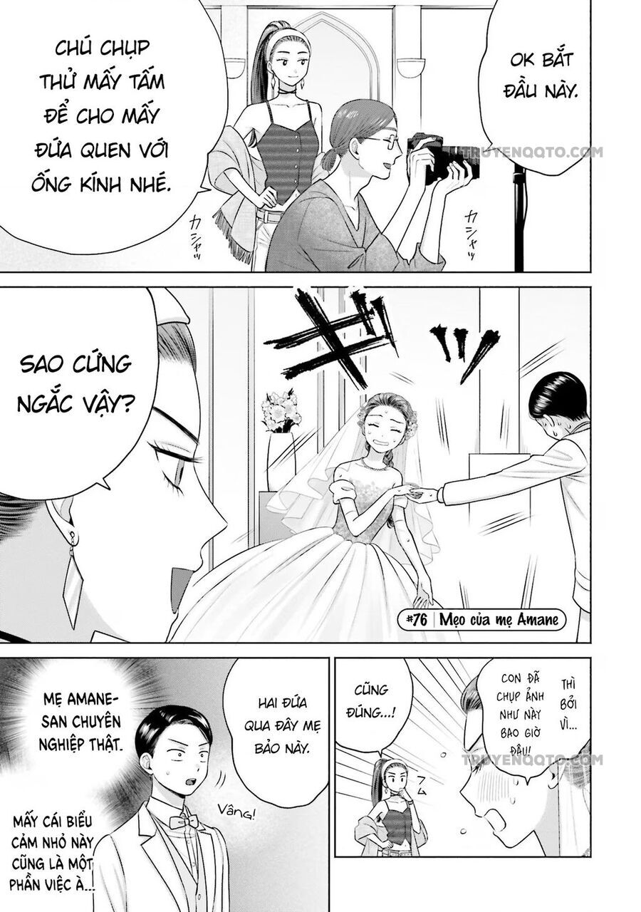 Gyaru Không Thể Tử Tế Với Otaku Ư? Chương 15 Ảnh 11