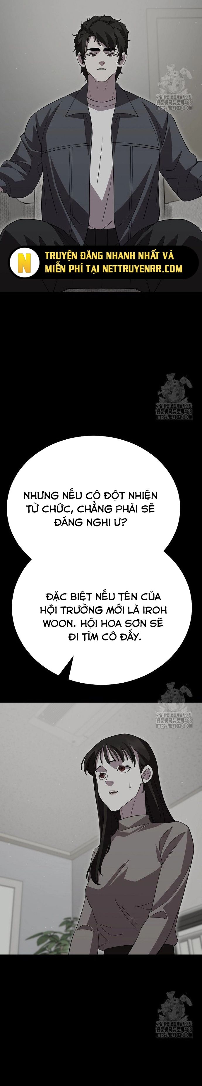 Tam Vương Truyền Nhân Chương 34 Ảnh 14