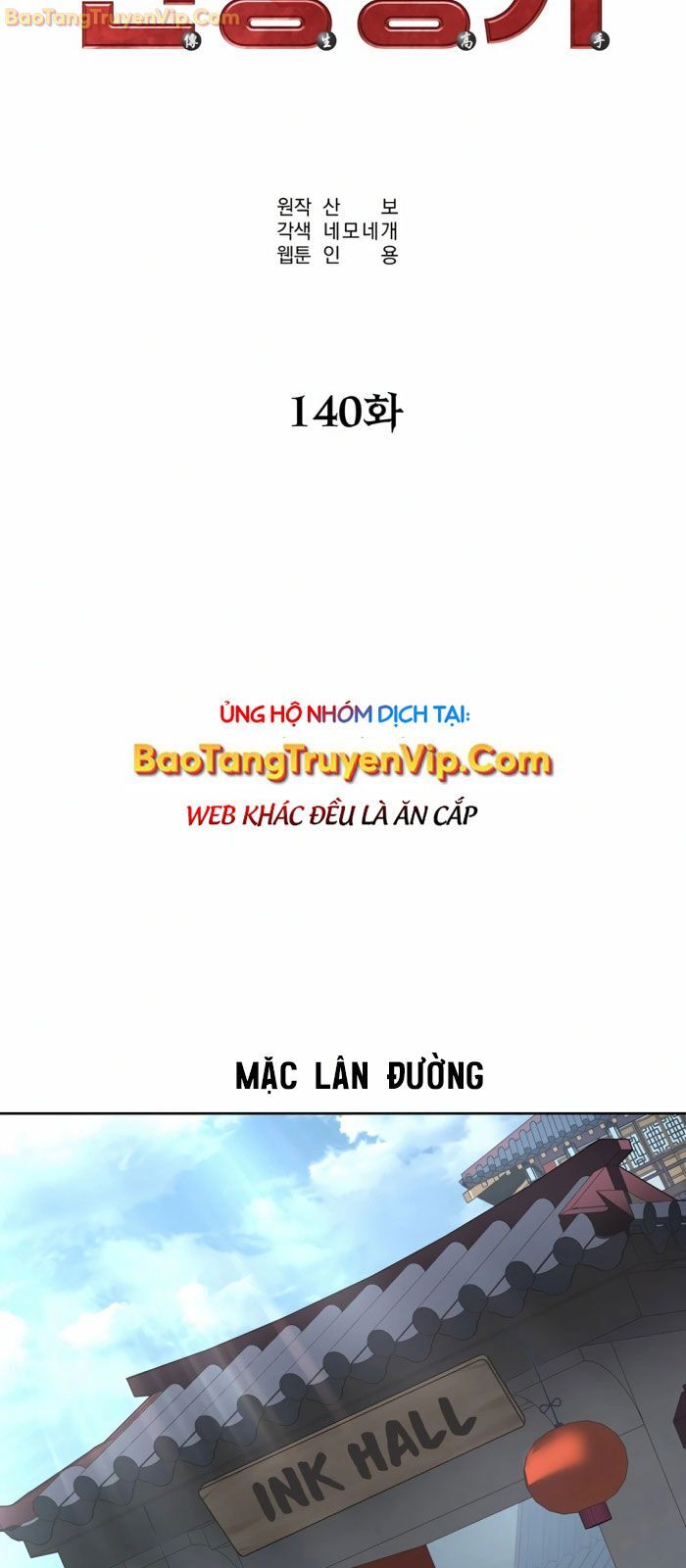 Sự Chuyển Sinh Vào Võ Lâm Thế Gia Của Ranker Chương 140 Ảnh 5