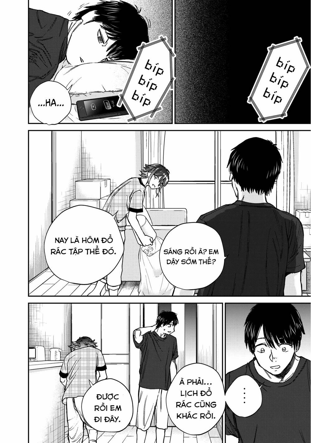 Grimace - Cười Hoặc Chết Chương 1 Ảnh 39