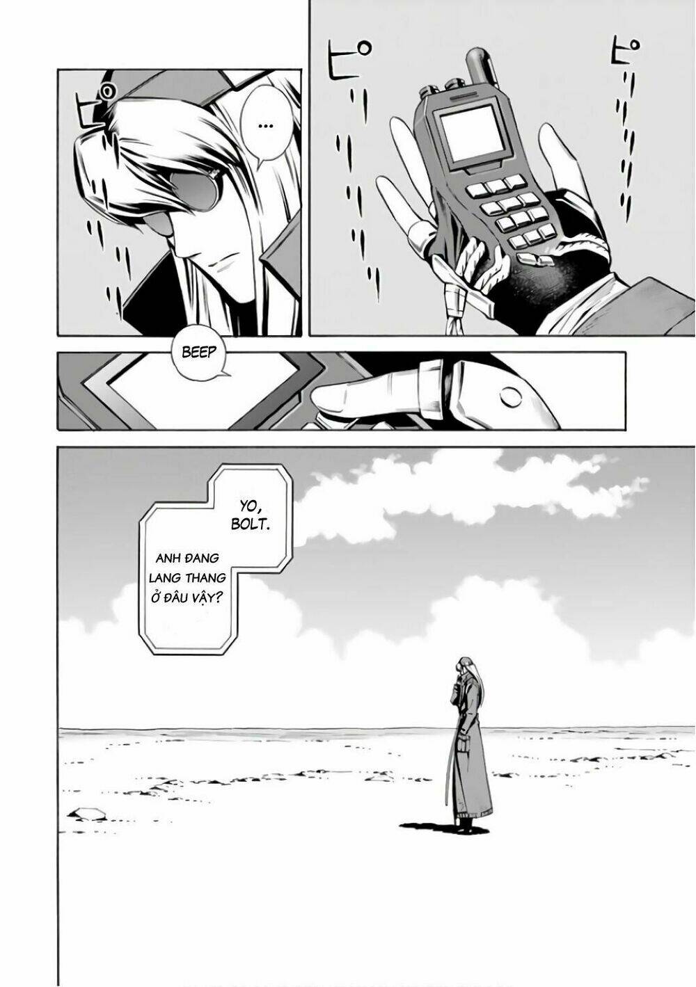 Eat-Man The Main Dish Chương 2 Ảnh 3