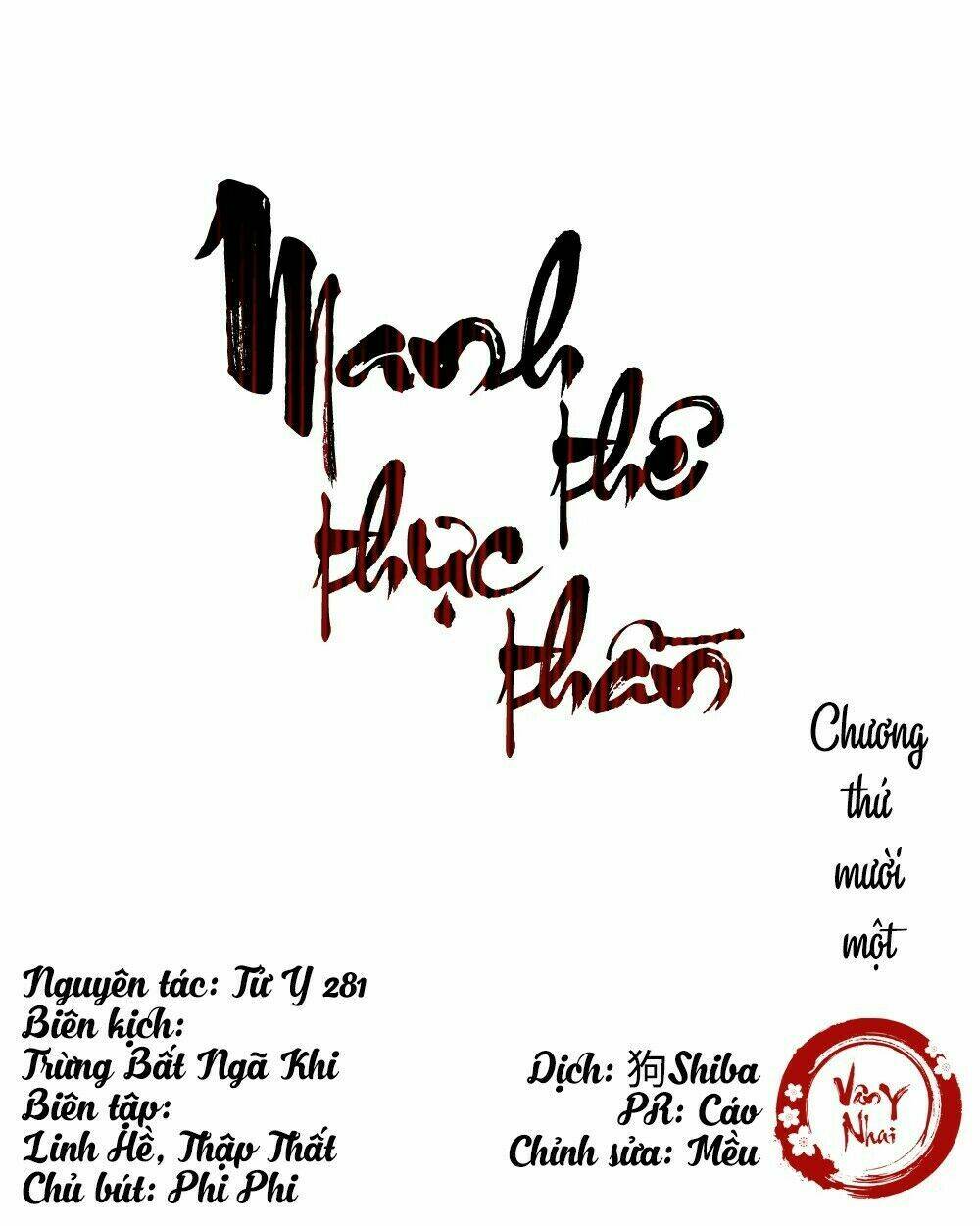 Manh Thê Thực Thần Chương 11 Ảnh 2
