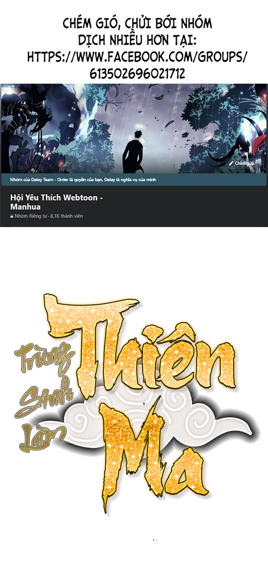 Trùng Sinh Thành Thiên Ma Chương 13 Ảnh 2